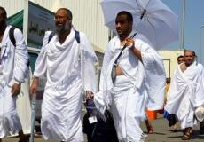 حجاج مصريون 