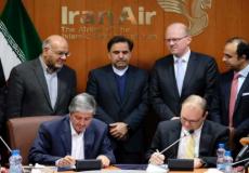 العقد هو هو الاضخم منذ 40 عاما