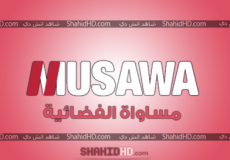 شعار قناة مساواة