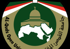 جامعة القدس المفتوحة