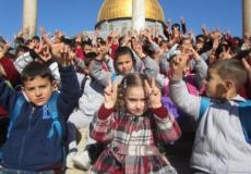 صورة تعبيرية