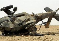 اسقاط مروحية