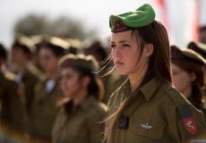 أكثر من 100 مجندة إسرائيلية يرفضن العمل في قواعد عسكرية