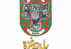 بلدية غزة 