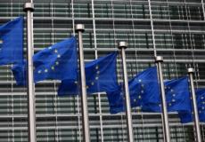 الاتحاد الأوروبي