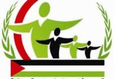  تجمع الشخصيات الفلسطينية المستقلة