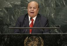 الرئيس اليمني عبدربه منصور هادي