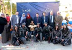 بنك الاردن