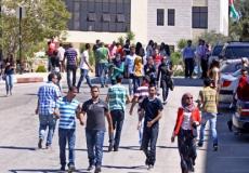 طلبة جامعة