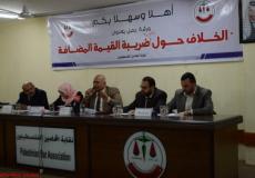 نقابة المحامين