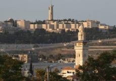 الجامعة العبرية