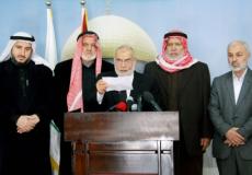 مؤتمر المجلس التشريعي بغزة