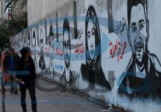 جدارية لشهداء الهبة الشعبية بغزة