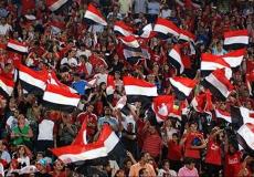 جماهير المنتخب المصري