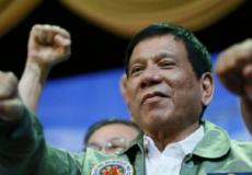 الرئيس الفلبيني رودريغو دوتيرتي