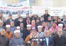 المؤتمر الصحفي