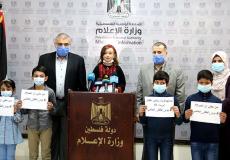 أطفال فلسطين الأكثر تأثرًا بجرائم الاحتلال والحصار