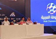 البطولة العربية للأندية لكرة القدم