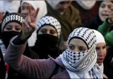 فتاة فلسطينية
