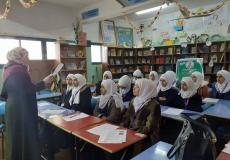 مدرسة قيساريا الثانوية بمديرية الوسطى تشارك في لقاءاً تعليمياً عالمياً عبر الانترنت