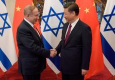 العثور على السفير الصيني في إسرائيل ميتا بشقته