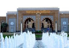 جامعة الأميرة نورة في السعودية