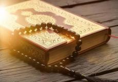 دعاء ختم القرآن مكتوب في رمضان 1443