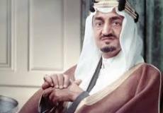 الملك فيصل بن عزيز
