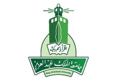 اسماء المقبولين في جامعة الملك عبدالعزيز