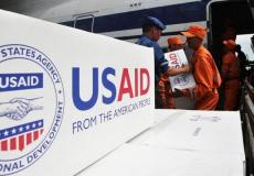  الوكالة الأمريكية للتنمية