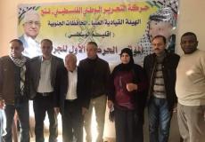 انتخابات الجرحى