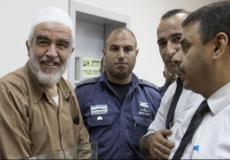 تمديد اعتقال الشيخ رائد صلاح إلى 3 أشهر وفقاً لإجراءات قانونية