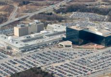 مبنى وكالة الأمن القومي الأميركي NSA
