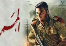 تردد قناة on e على النايل سات