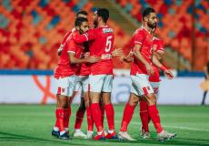 فريق الأهلي المصري