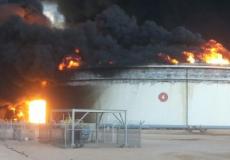 حريق بخزان نفط السدرة