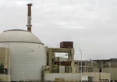 مفاعل نووي ايراني