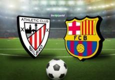بث مباشر.. برشلونة v.s أتلتيك بيلباو