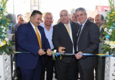 البنك الإسلامي الفلسطيني