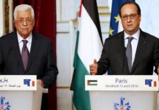 الرئيس الفلسطيني ونظيره الفرنسي