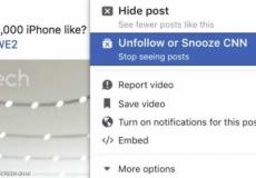 موقع فيسبوك طور زر "الغفوة" Snooze