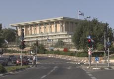 صورة ارشيفية