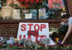 تعاطف الأمريكيين عقب الهجوم