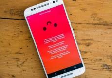 تطبيق “لايف ستيج” LifeStage