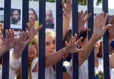 إحدى المظاهرات التي تطالب بالإفراج عن المعتقلين السياسيين