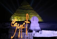 منطقة الأهرام السياحية في رأس السنة حيث غاب السياح رغم الاحتفالات بالمناسبة