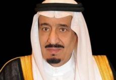 الملك سلمان بن عبد العزيز