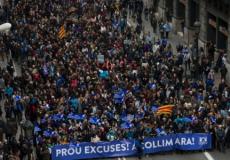 جانب من المسيرة