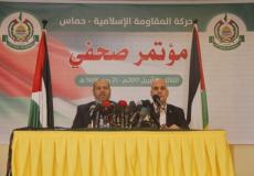 المؤتمر الصحفي لحركة حماس