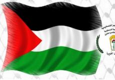 هيئة المتقاعدين العسكريين في غزة